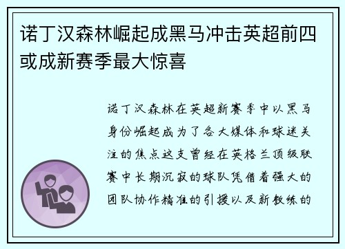 /works/1410.html